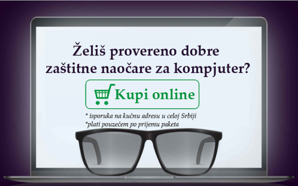 Gde kupiti zaštitne naočare za kompjuter